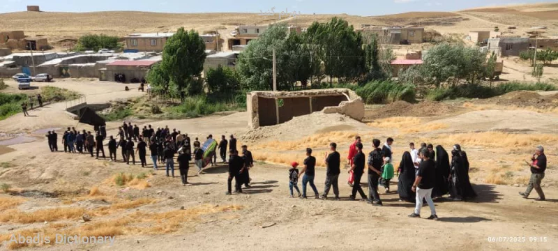 بهرام گنبد